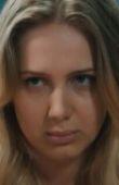 Елена Еременко