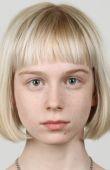 Лера Гущина