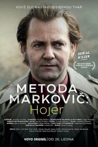 Метод Марковича: Хойер 1,2 сезон