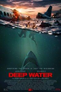Глубокие воды (фильм 2026)