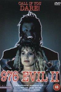 Телефон дьявола 2 (фильм 1991)