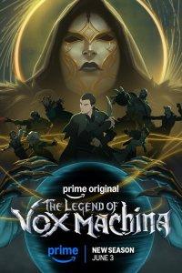Легенда о Vox Machina 1,2,3,4 сезон